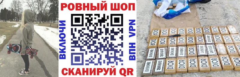 Наркотические вещества Ядрин Конопля  Cocaine  Меф мяу мяу 