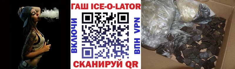 ГАШ Cannabis Ядрин