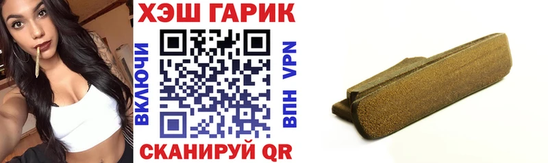где купить наркоту  Ядрин  ГАШИШ хэш 