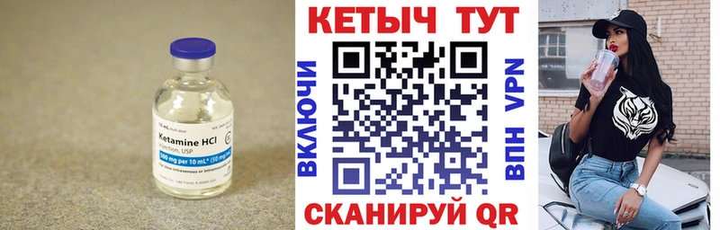 дарнет шоп  блэк спрут онион  Кетамин VHQ  Ядрин 