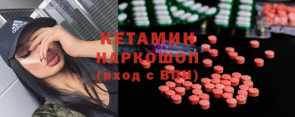 гашишное масло Аркадак