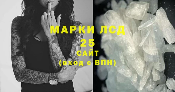 марки nbome Ростов