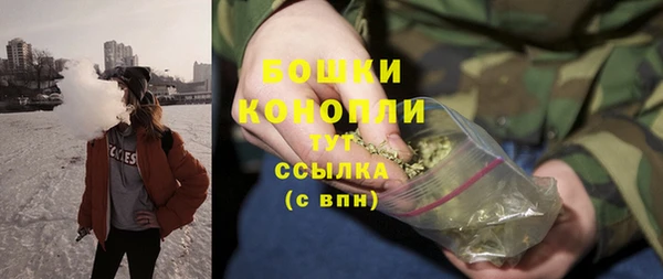 гашишное масло Аркадак