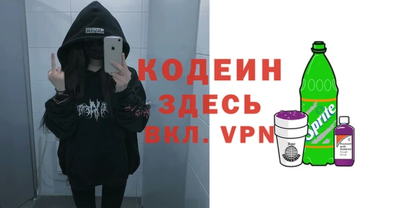 гашишное масло Аркадак