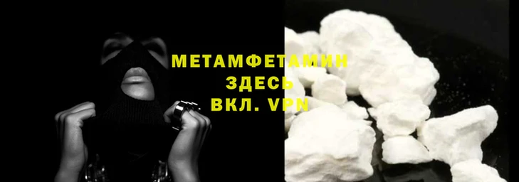 марки nbome Ростов