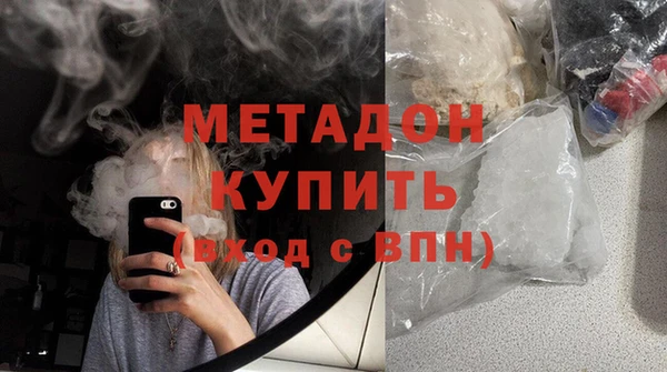 марки nbome Ростов