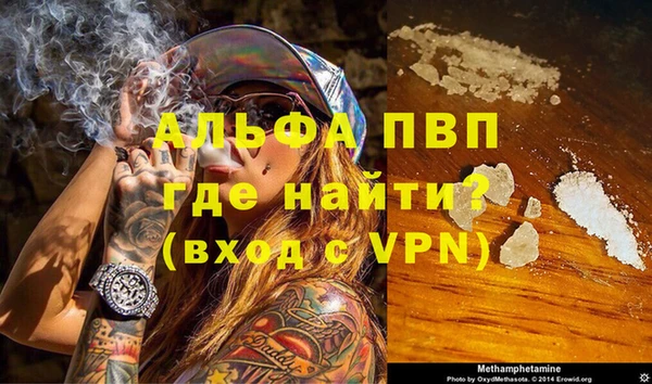 герыч Арсеньев